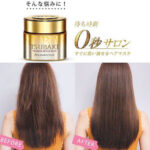 Tsubaki Shiseido Premium Repair Hair Mask 180g - Image 3
