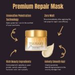 Tsubaki Shiseido Premium Repair Hair Mask 180g - Image 2