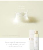 I'm from RICE TONER 150ml - Image 3