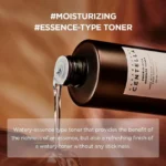 SKIN1004 Probio-Cica Essence Toner 210ml - Image 4