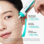 Anua: PDRN Hyaluronic Acid 100 Moisture Cream 60ml - Image 4
