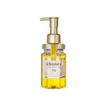 &Honey Deep Moist Hair Oil Step3.0 Moist Shine 100ml