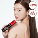 Medicube red acne body peeling shot 8800240576233 darbeauty 04 (1)