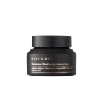 Marymay idebenone blackberry intense cream (1)