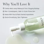 Arencia Pore Melt Mochi Cleansing Oil 200ml 3